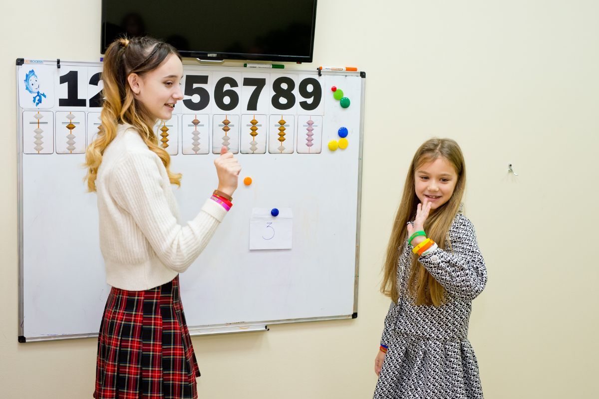 Школа ментальной арифметики Школа ментальной арифметики