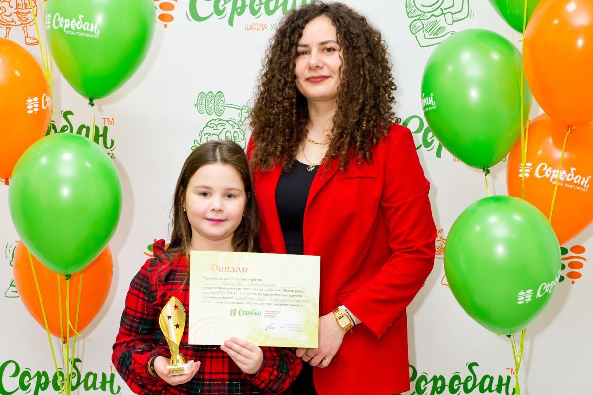 Для детей от 5 до 11 лет Для детей от 5 до 11 лет