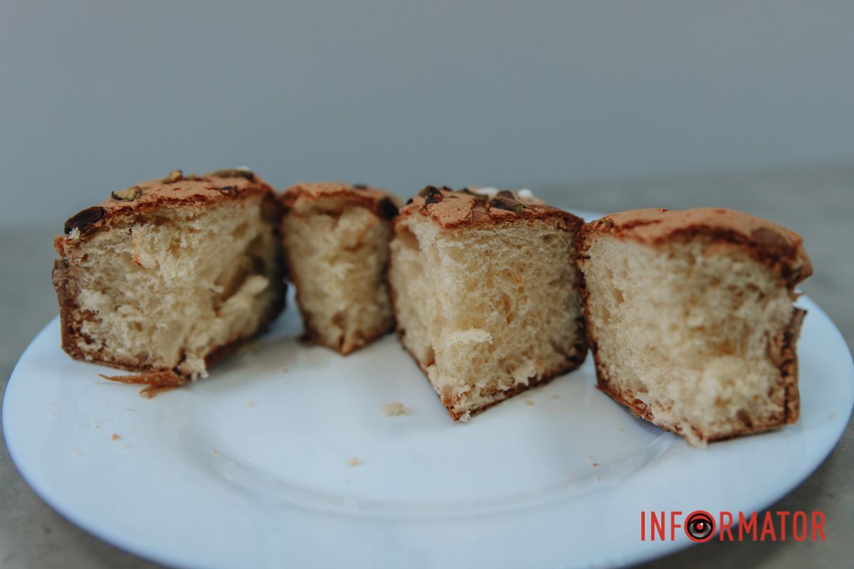 Сухофруктів і родзинок не передбачалося