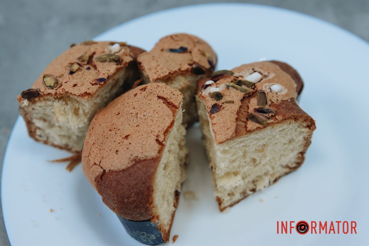 Весь кекс за 950 гривень