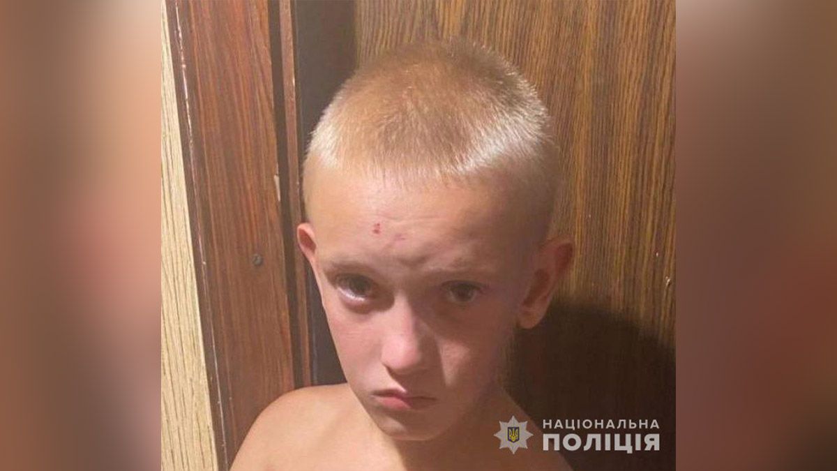 У Дніпрі другу добу шукають 11-річного хлопця
