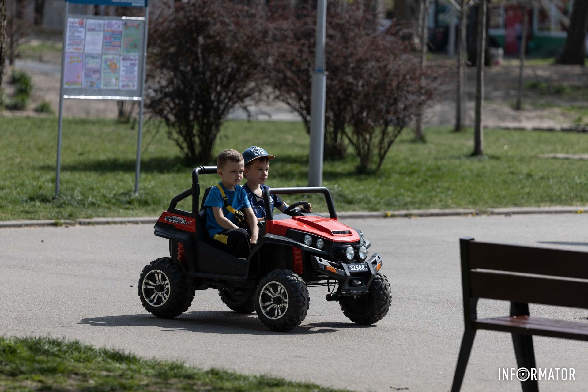 Весна в Днепре Весна в Днепре