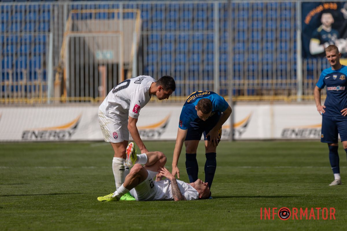 Антон Боль - трохи боляче