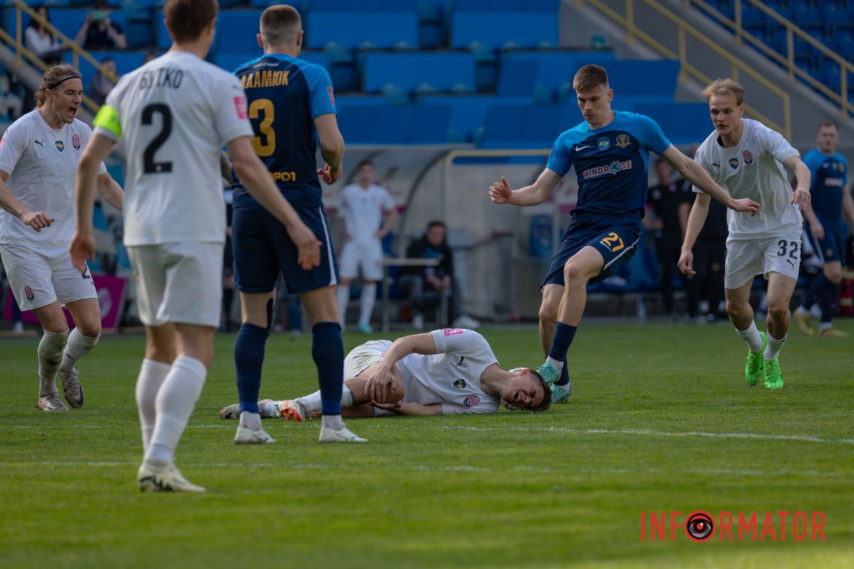 До бійки не дійшло