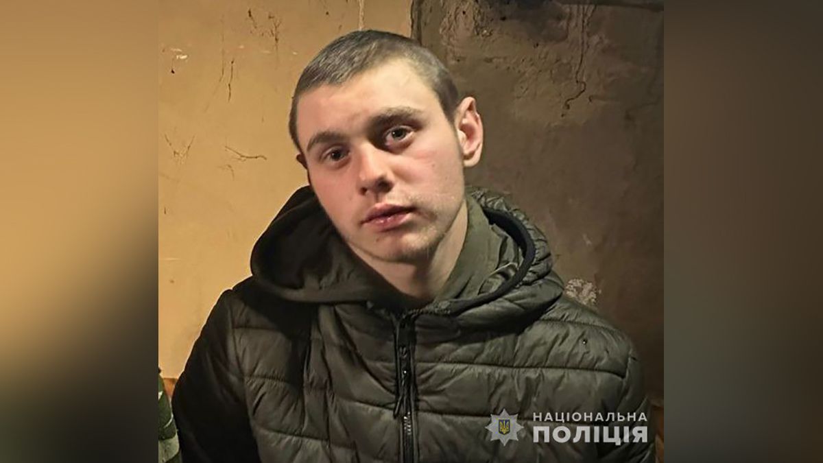 В Днепре ищут пропавшего 17-летнего парня