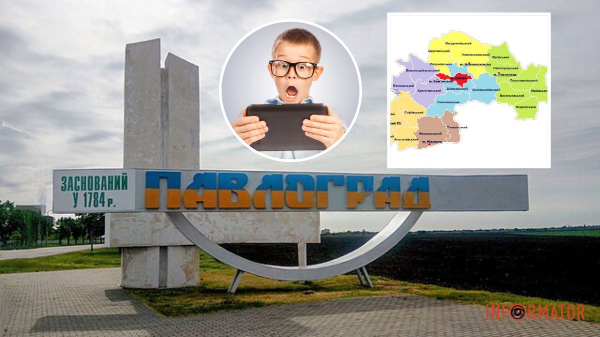 У Дніпропетровській області планують перейменувати три райони: які назви пропонують