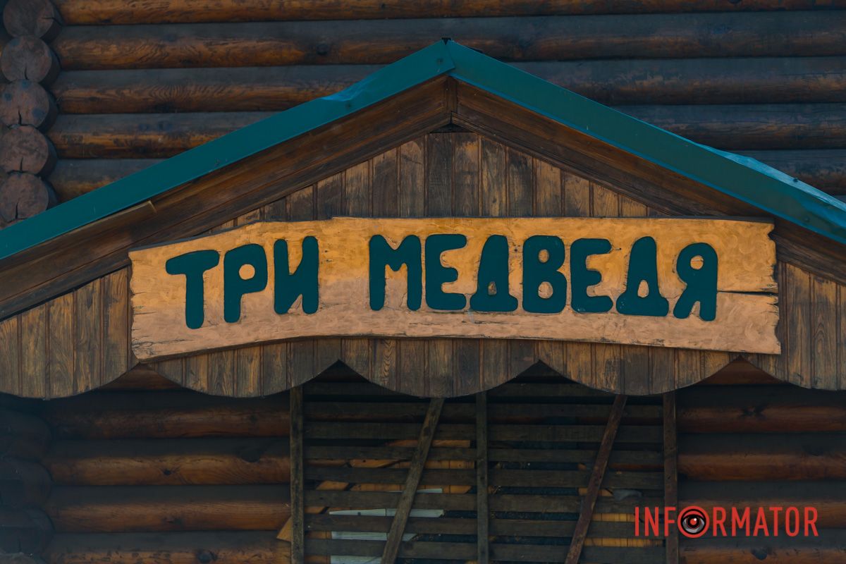 У парку імені Глоби демонтували чотири незаконні МАФи