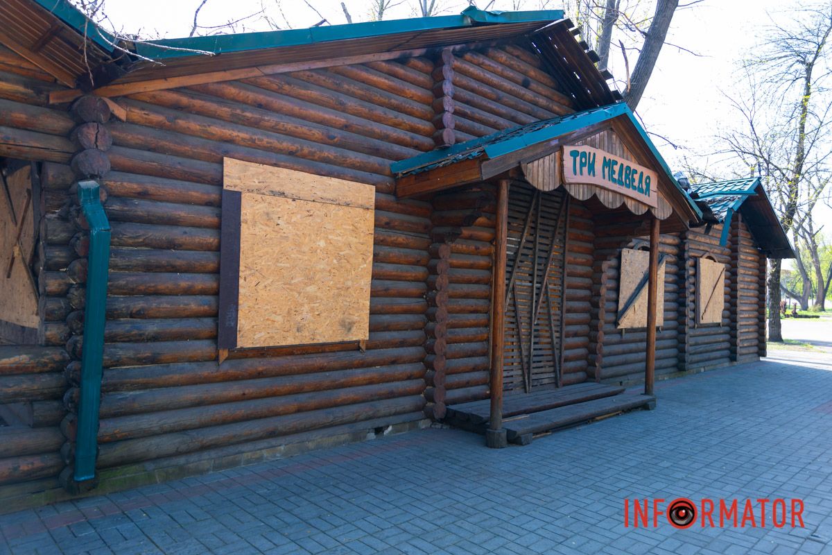 У них постійно жили безхатченки