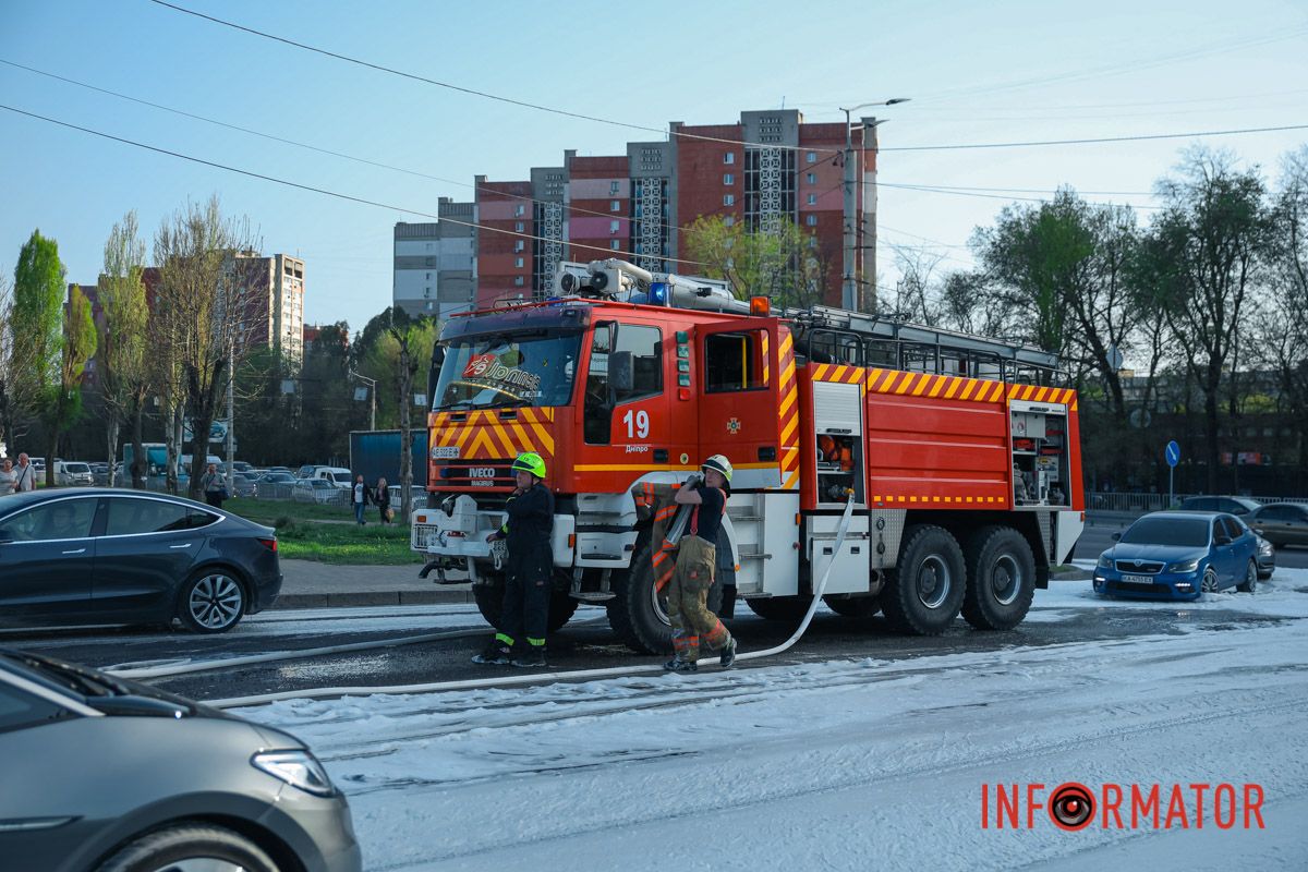 Інцидент стався о 16:40