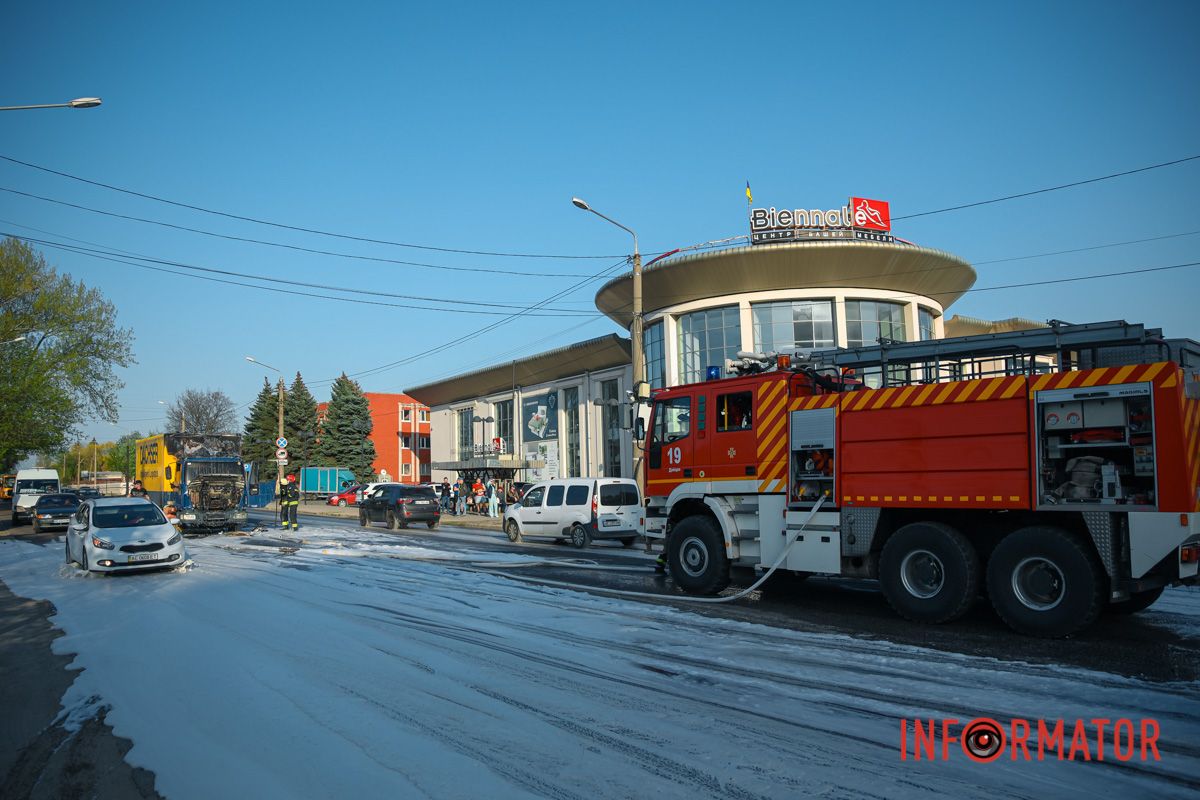 На дорозі - піна