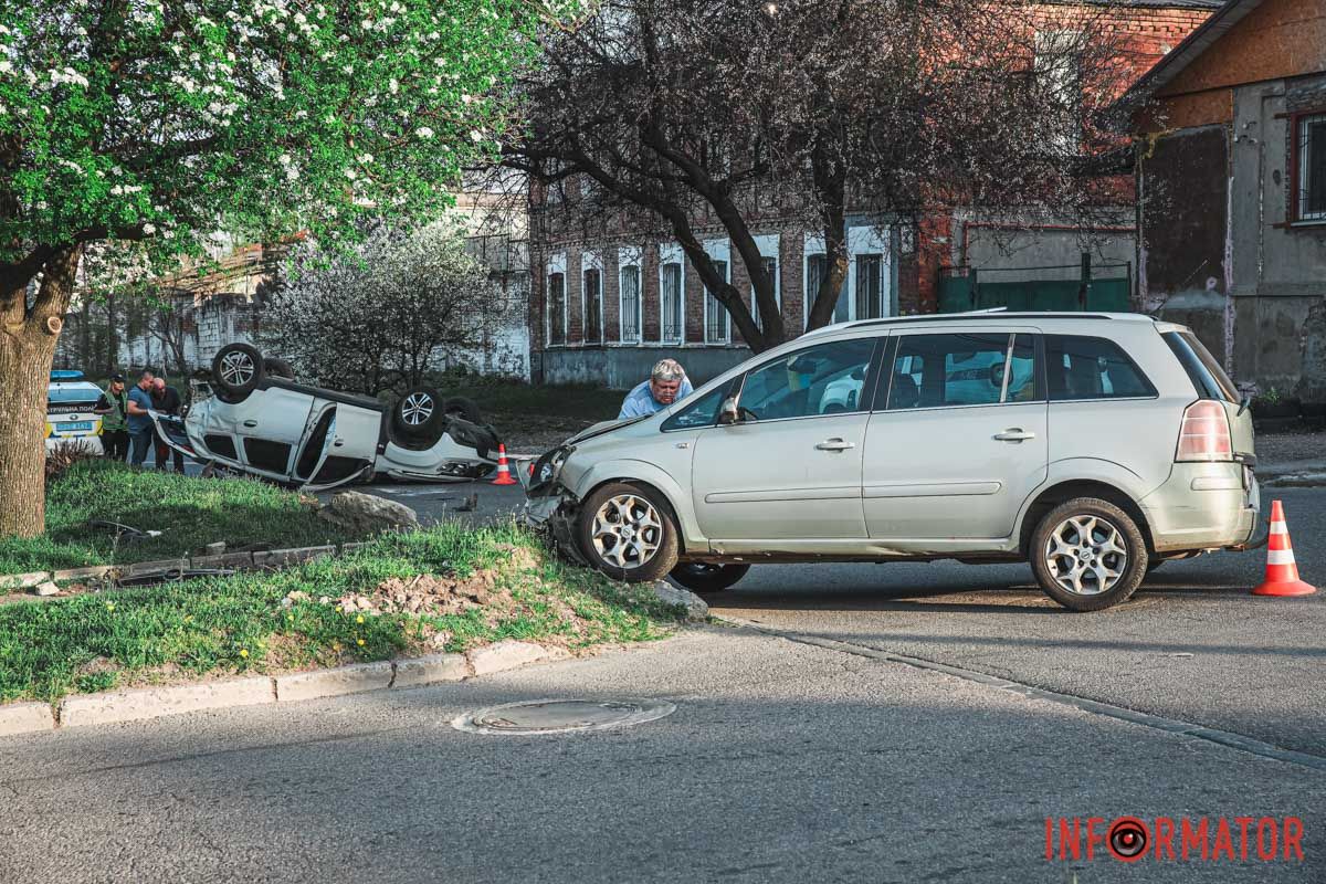 Опасный перекресток