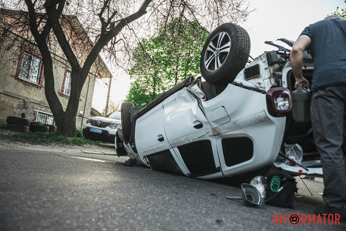 ДТП в Днепре