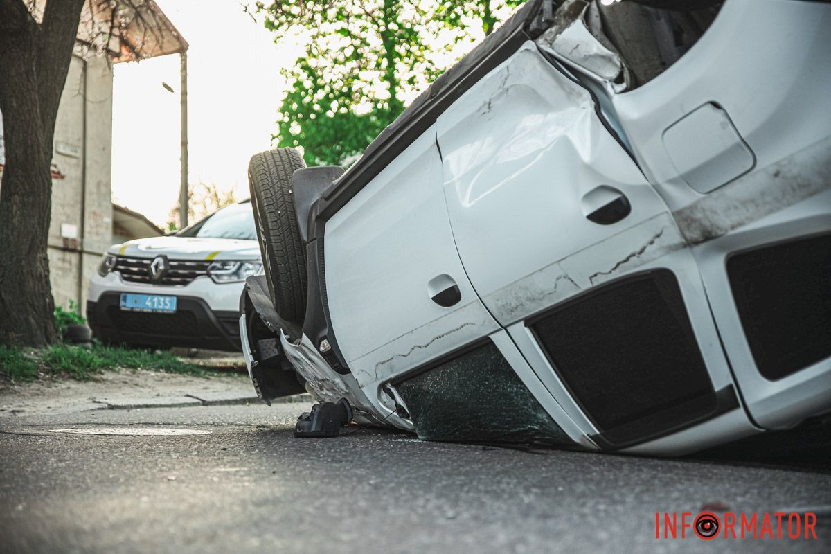 Соблюдайте правила дорожного движения