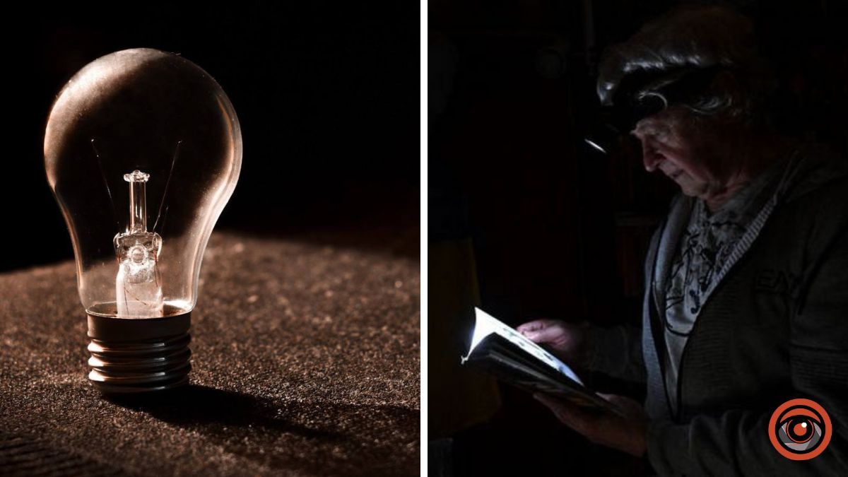 Зарядите повербанки: в четверг в Днепре часть горожан останется без электроэнергии