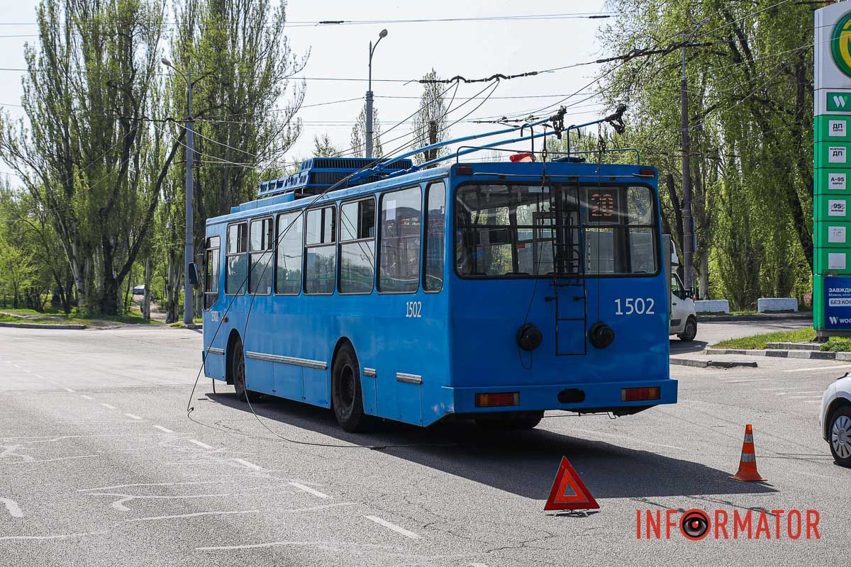 Інцидент трапився близько 12:45 Інцидент трапився близько 12:45