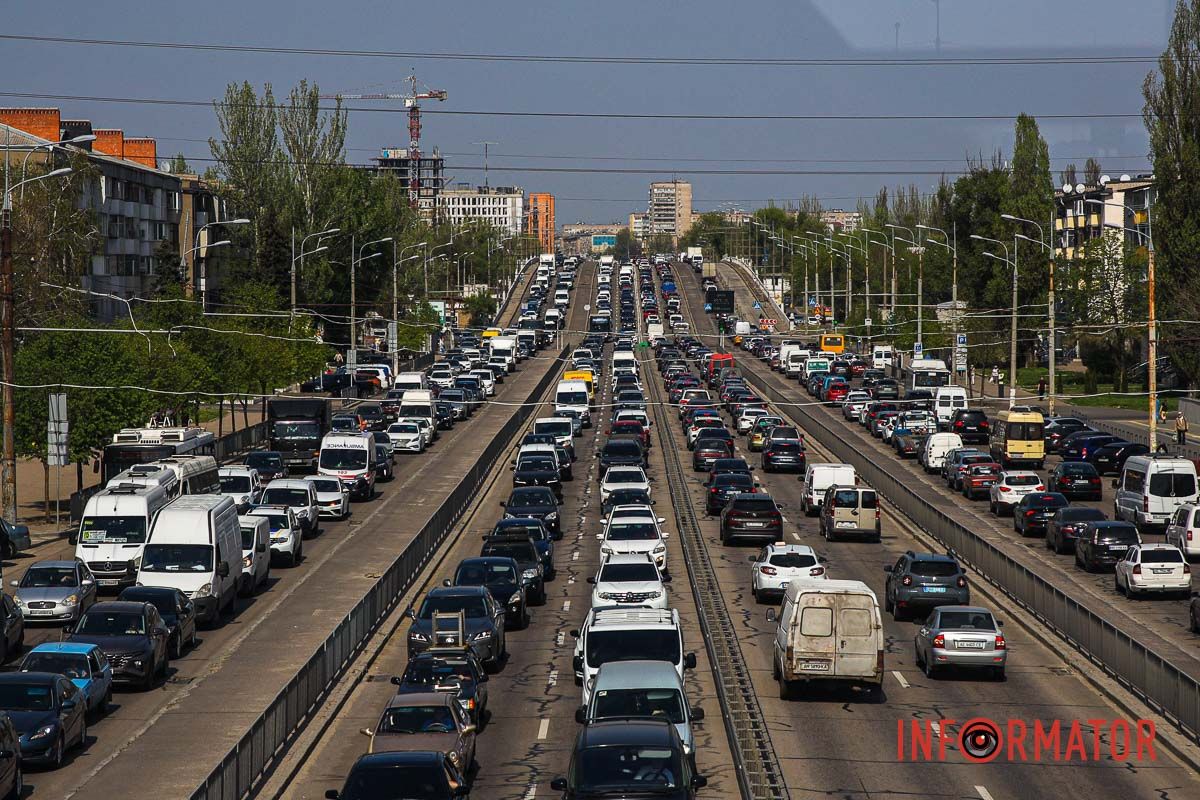 Обирайте інші маршрути Обирайте інші маршрути