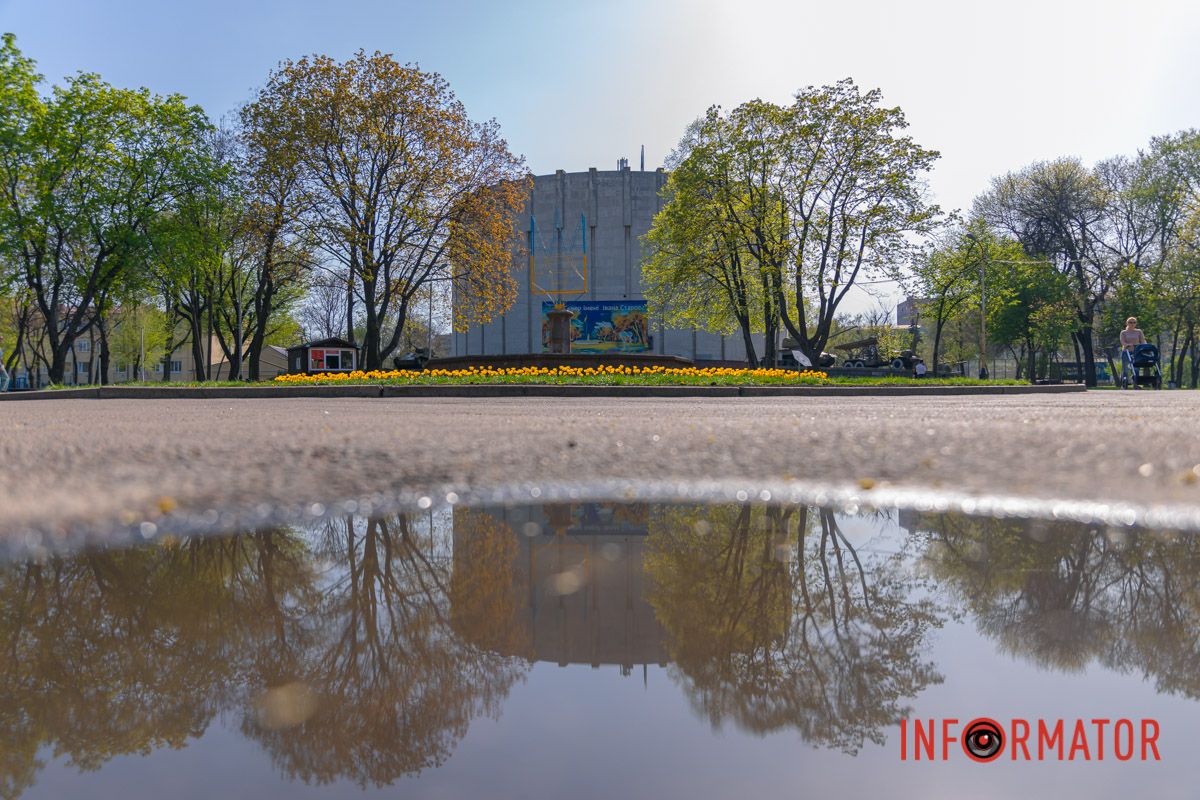 Поєднання кольорів 