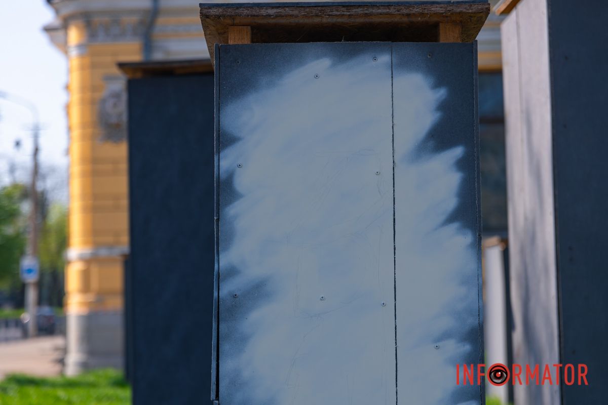 Подготовили к работе