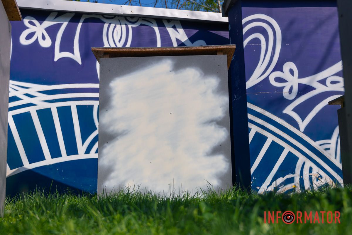 Фото: Денис Чубченко