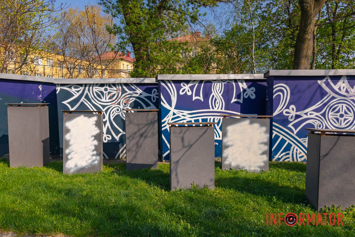 Именно на них и нанесут эскизы