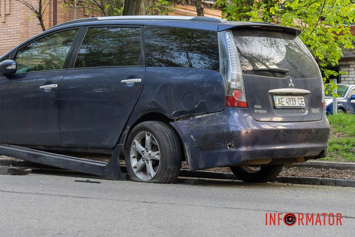 Помните о ПДД