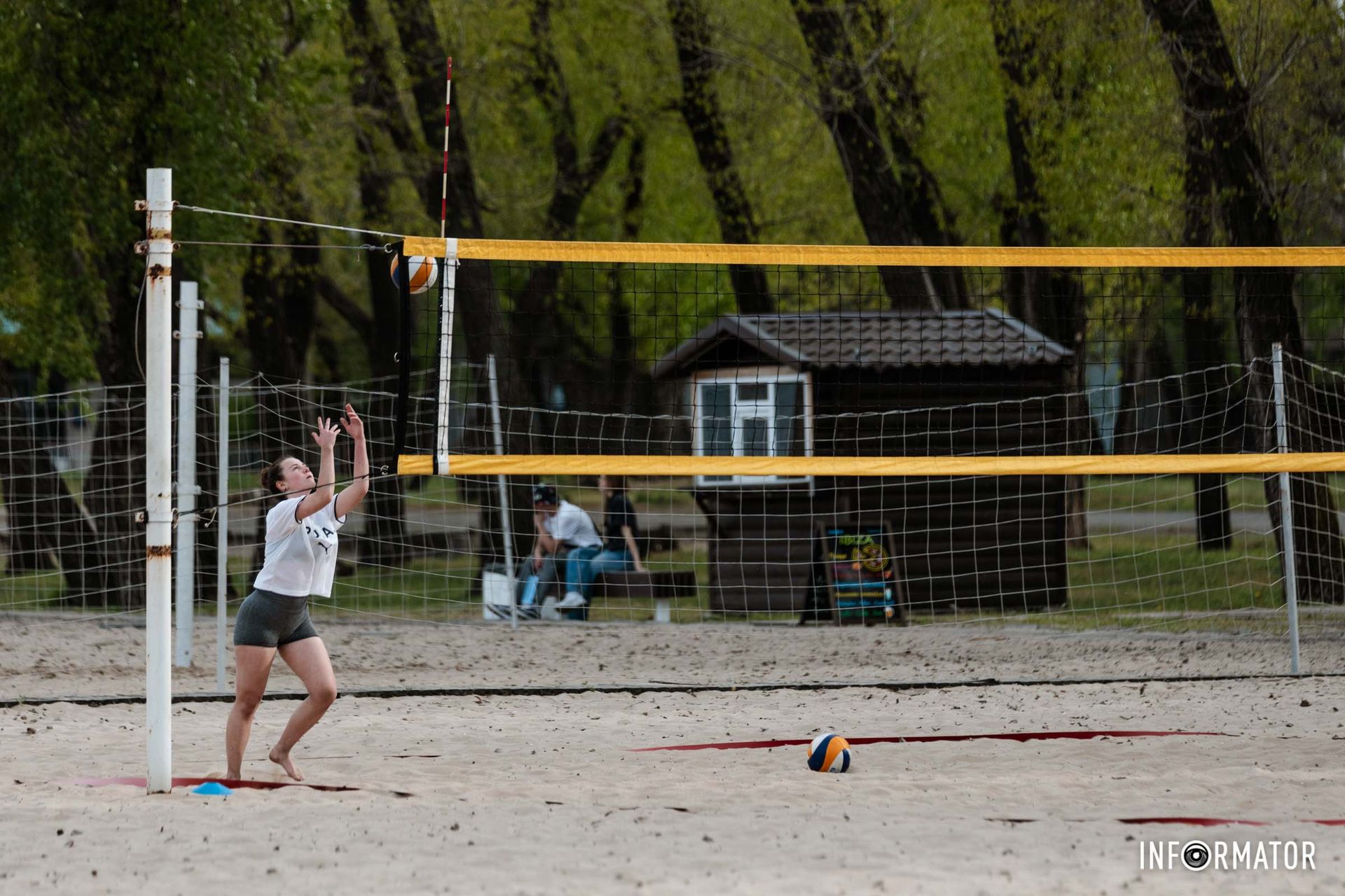 Коли ви востаннє тут були?