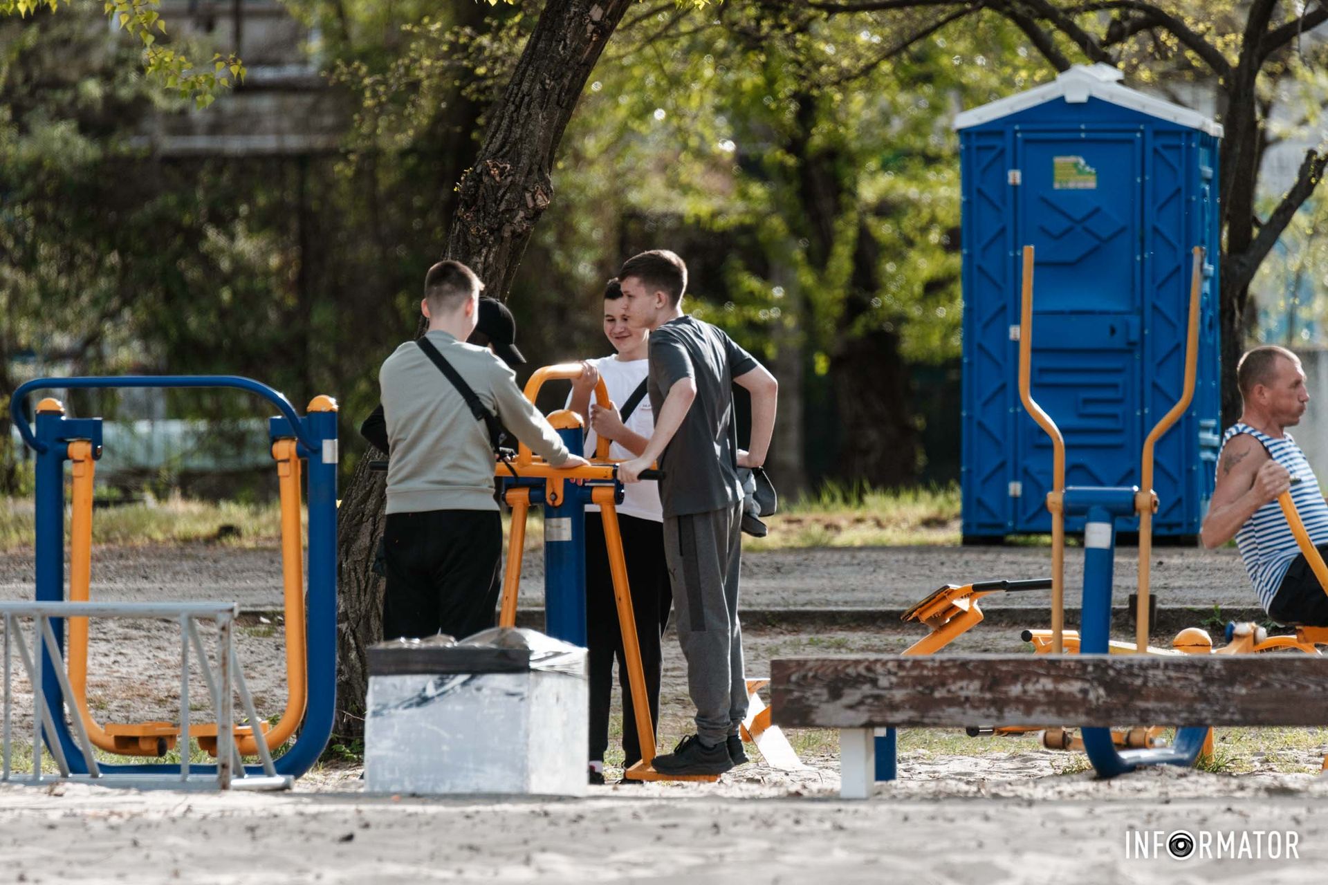 Або зустрічі з друзями 