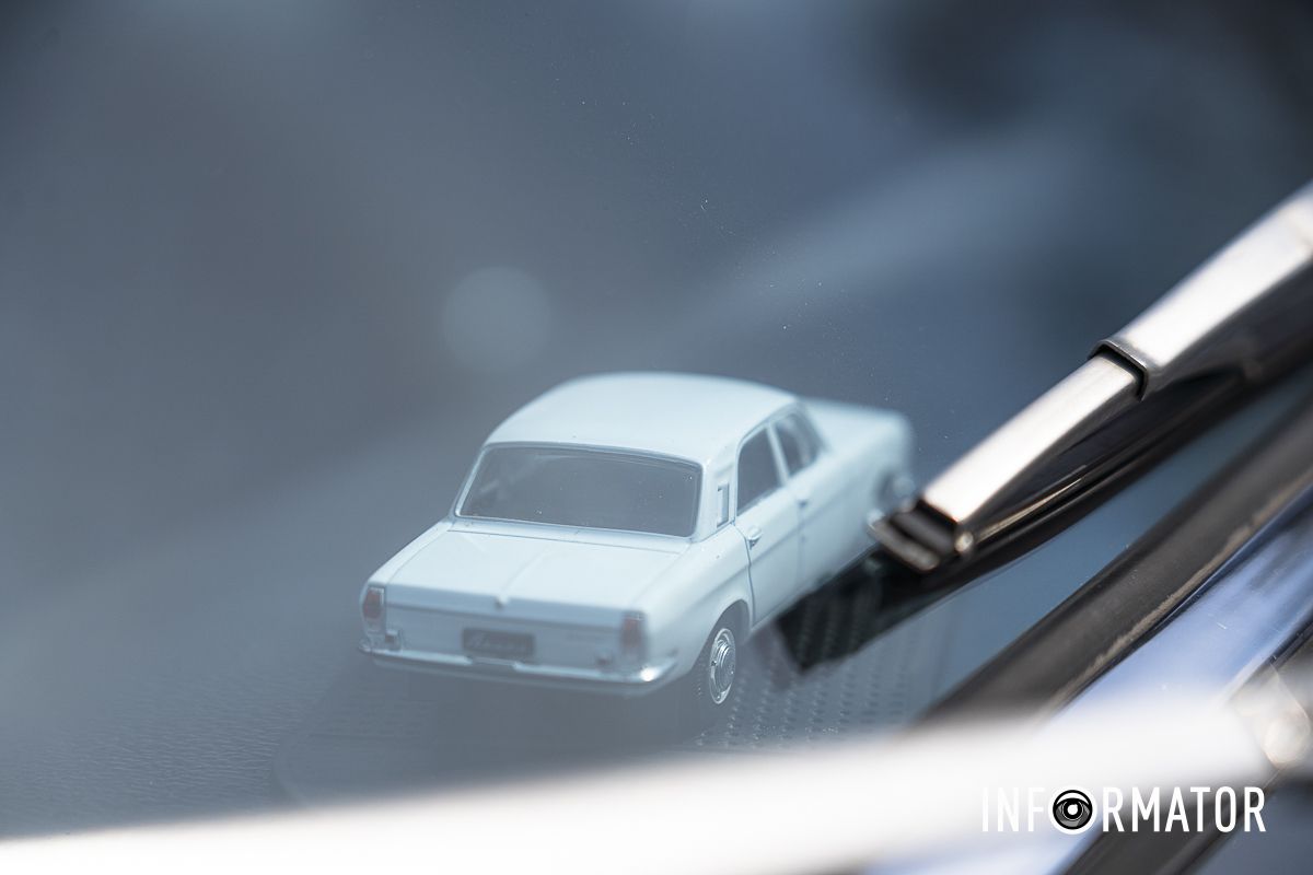 Миниатюра Миниатюра