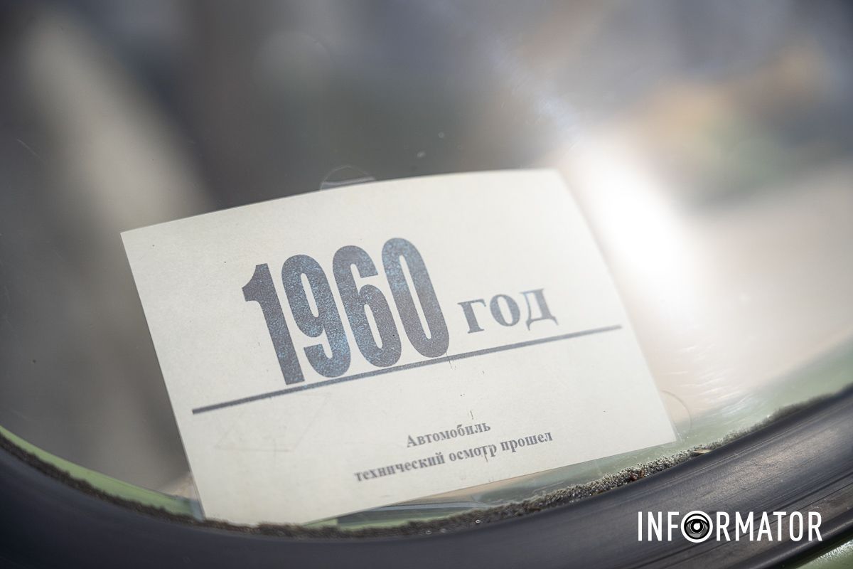 Старая вещь Старая вещь