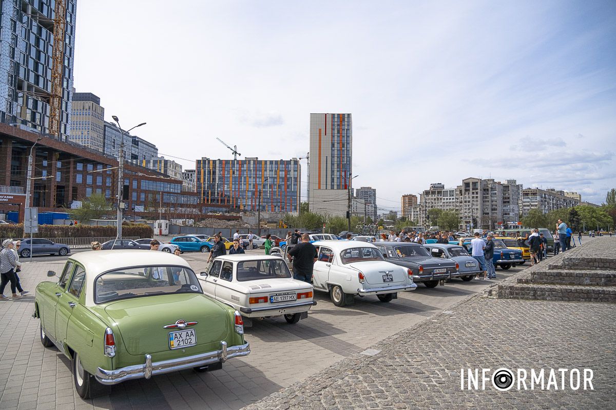 Красные Красные