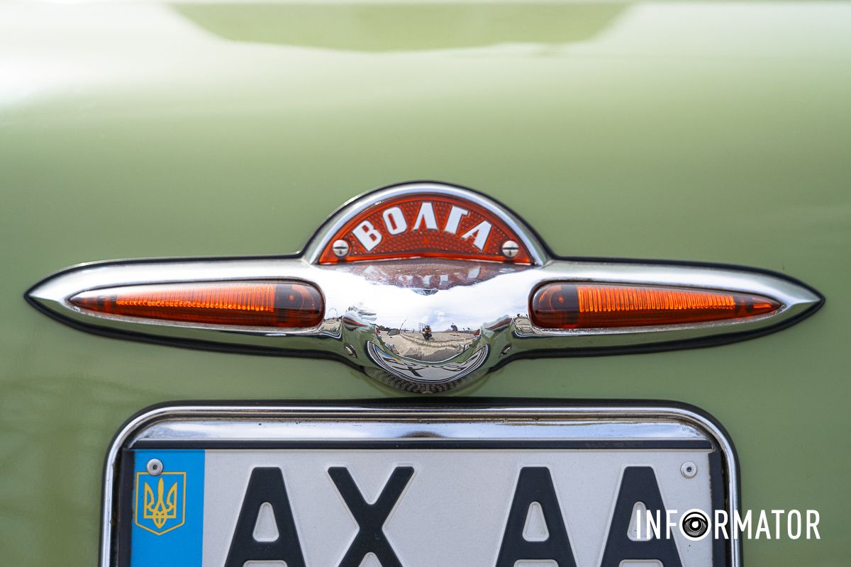 Раритет Раритет