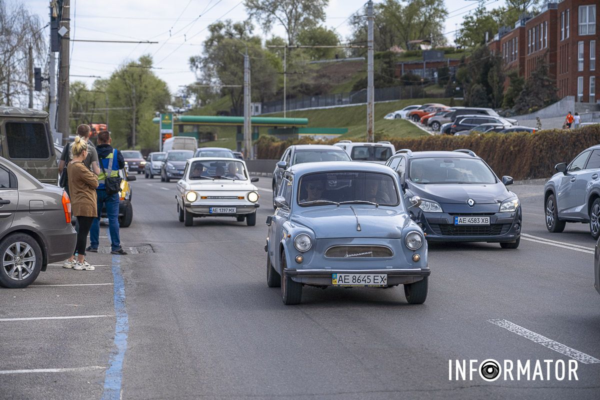Организатор мероприятия - музей Организатор мероприятия - музей