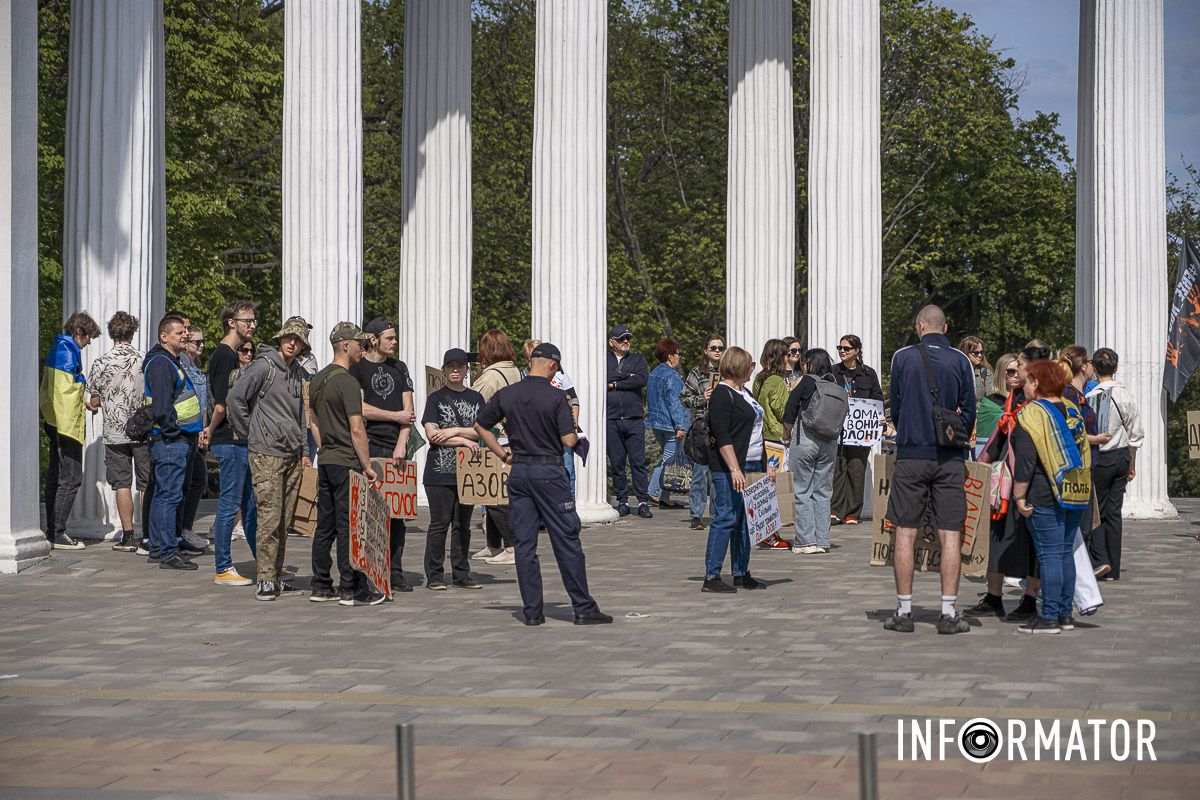 Учасники мітингу Учасники мітингу