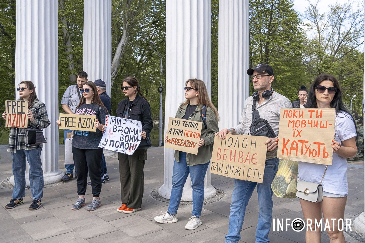 Вони вимагали повернення українських захисників з полону Вони вимагали повернення українських захисників з полону