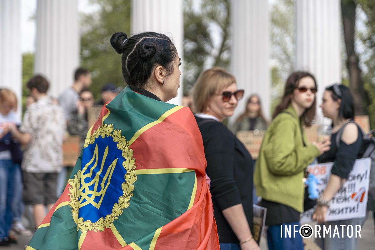 Сміливі жінки Сміливі жінки