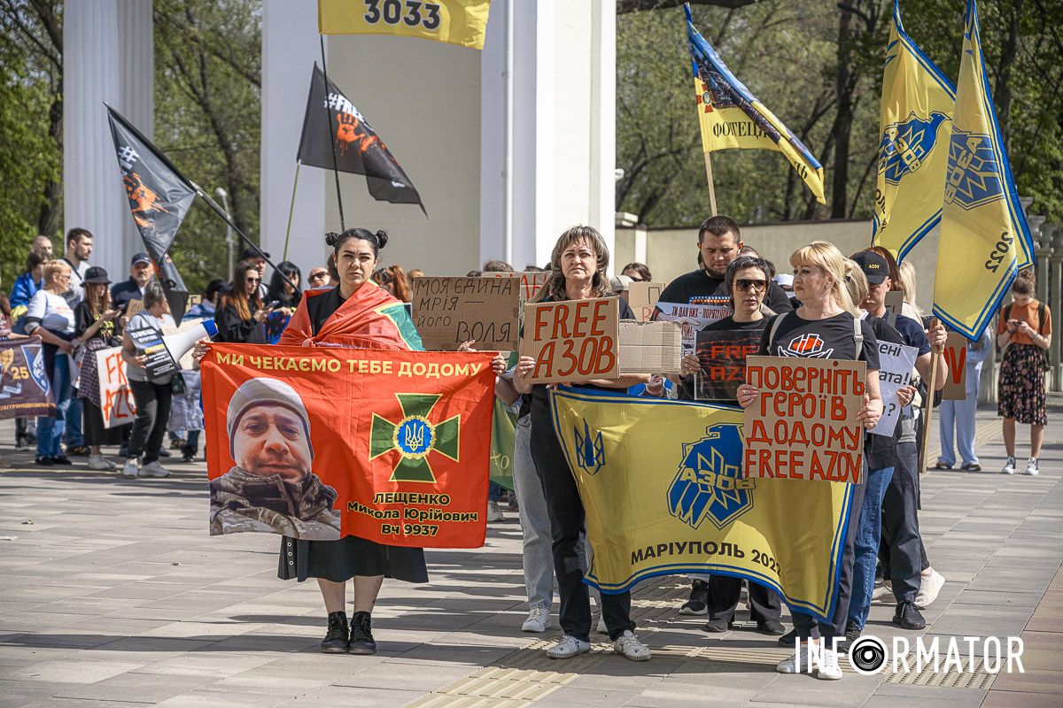 Прапори Прапори