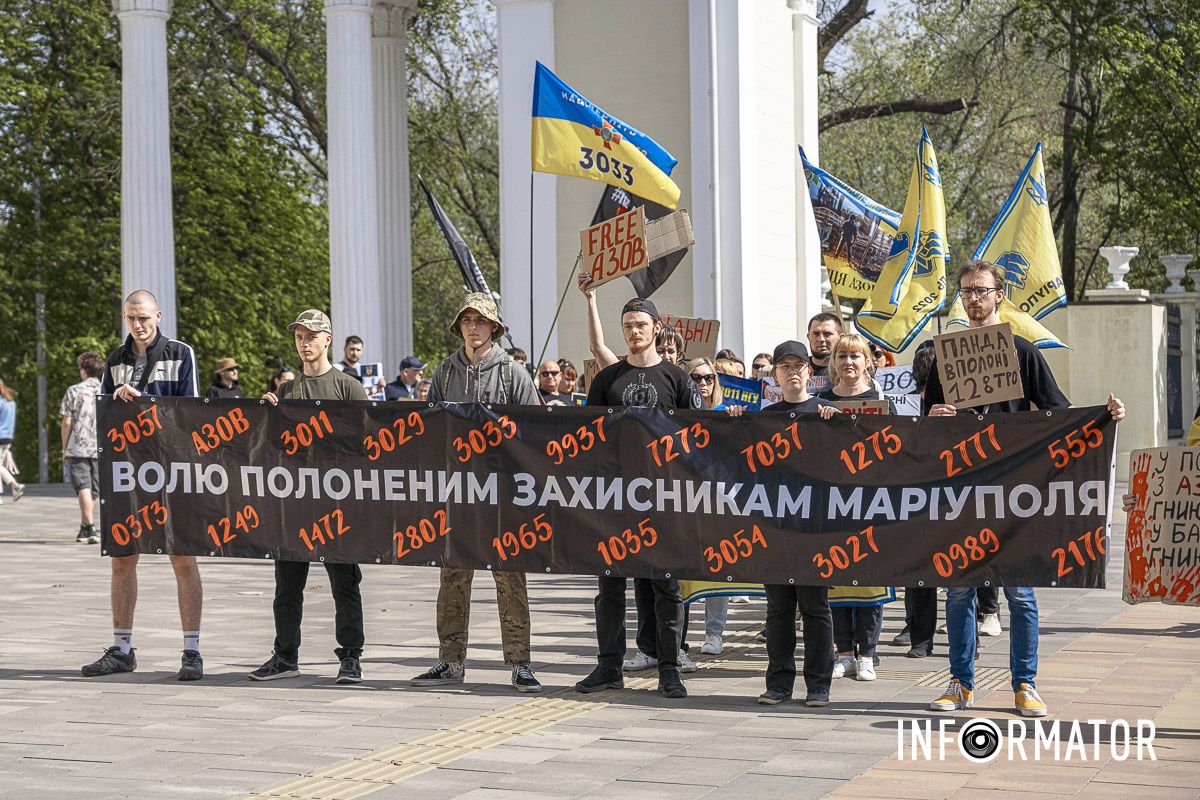 Захисники повернуться з полону Захисники повернуться з полону