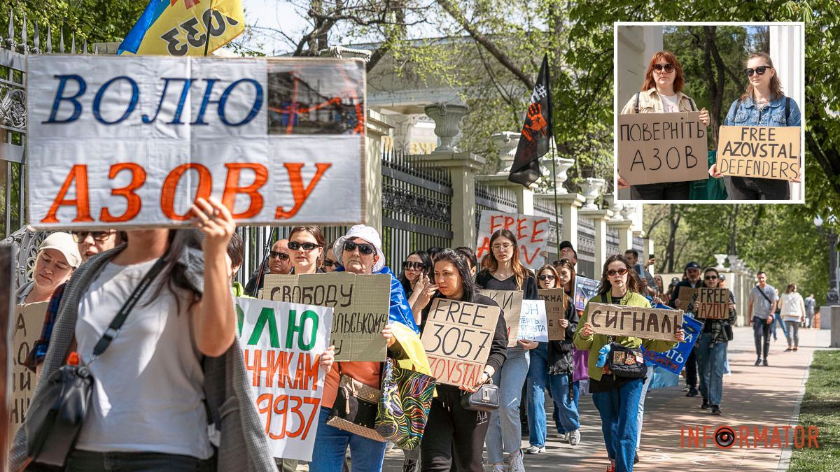 “Здесь тепло, а там ад”: в Днепре митинговали родные военнопленных и пропавших без вести