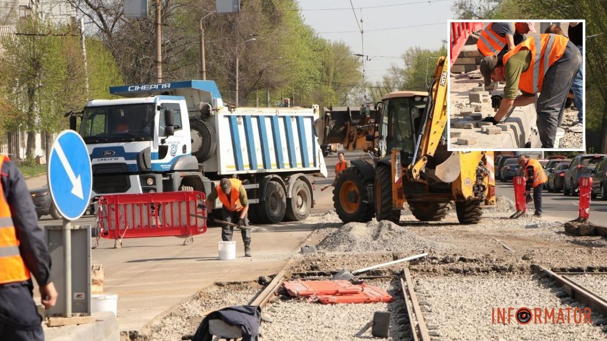 Фінальна стадія: коли відкриють рух транспорту по проспекту Богдана Хмельницького у Дніпрі