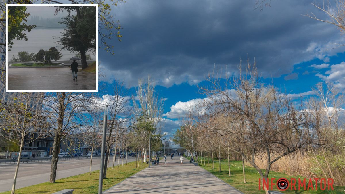 Погода на 15 апреля: в Днепре будет облачно, вечером ожидается дождь