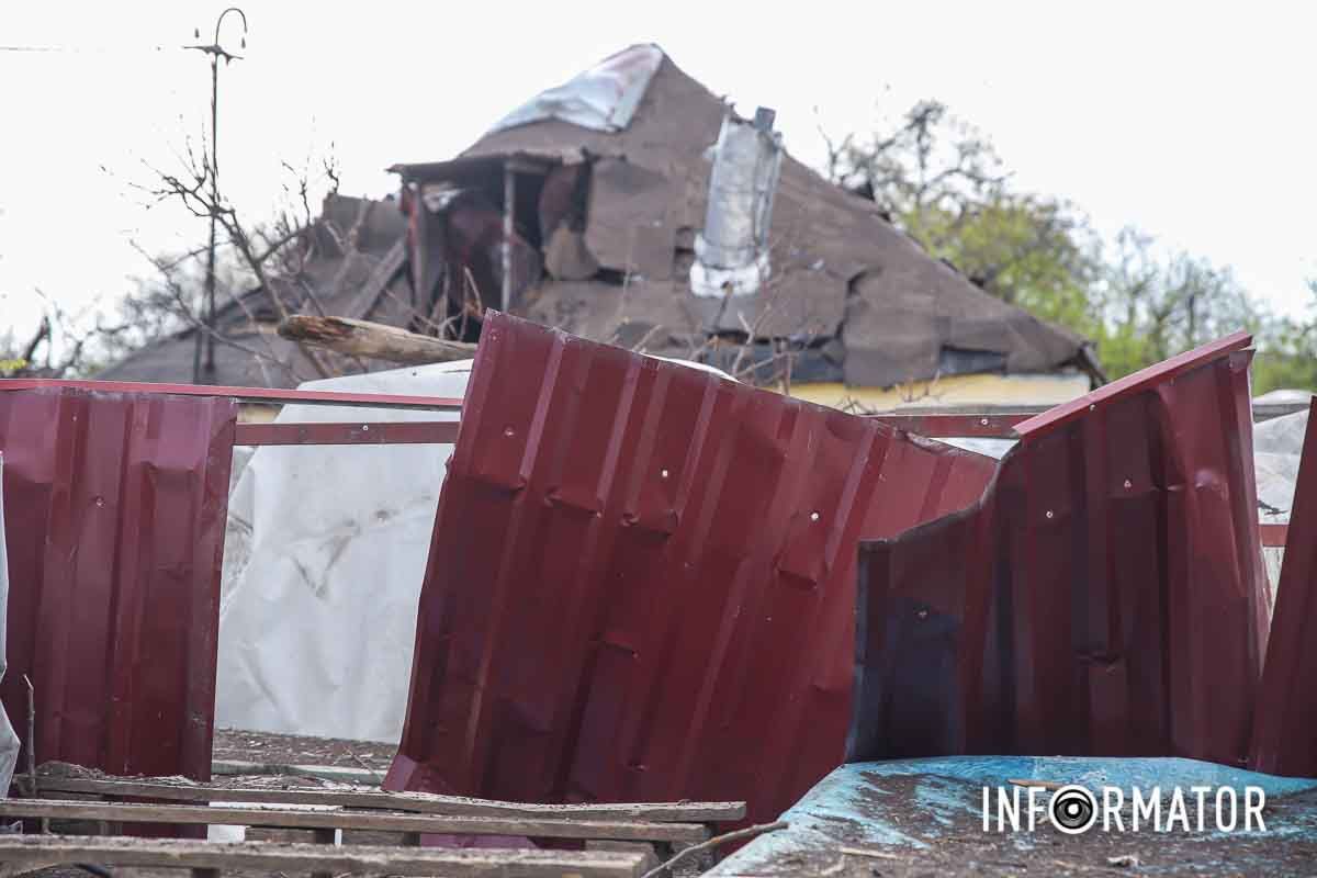 Погнутий паркан