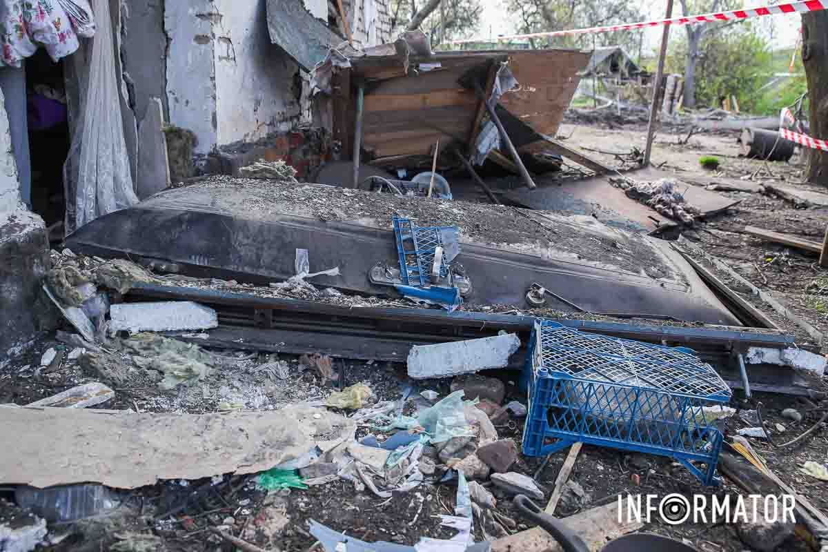 Руйнування