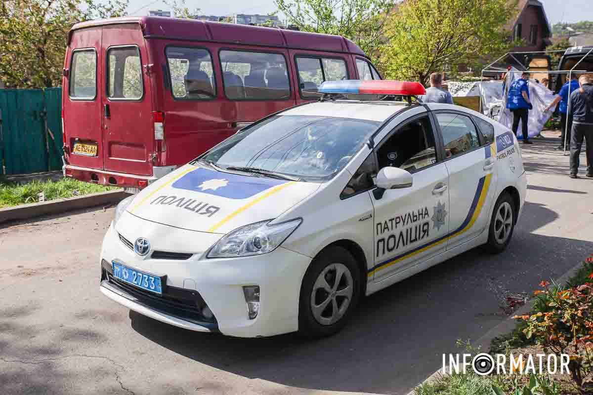 Правоохоронці