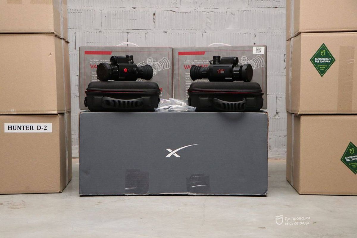 А ще - тепловізійні приціли та засоби безперебійного звʼязку А ще - тепловізійні приціли та засоби безперебійного звʼязку