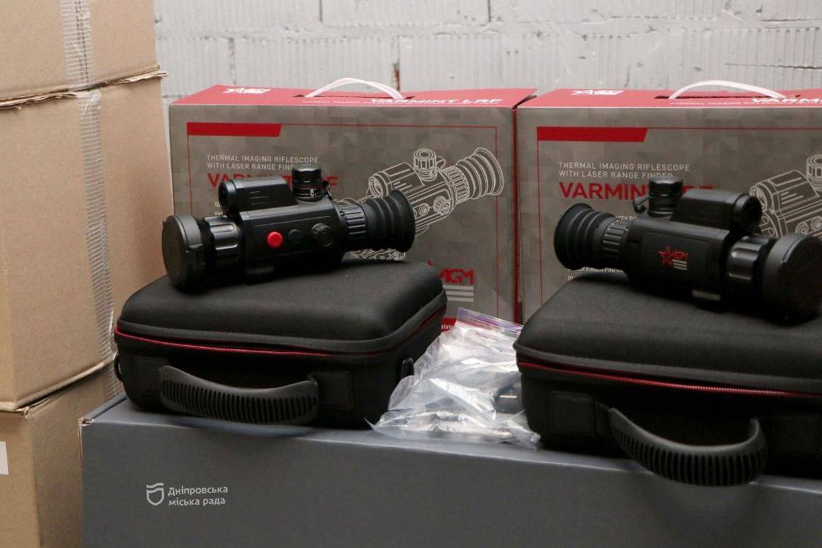 Дніпро продовжує активно підтримувати наших захисників Дніпро продовжує активно підтримувати наших захисників