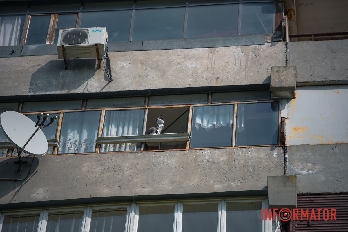 Інцидент трапився близько 13:35