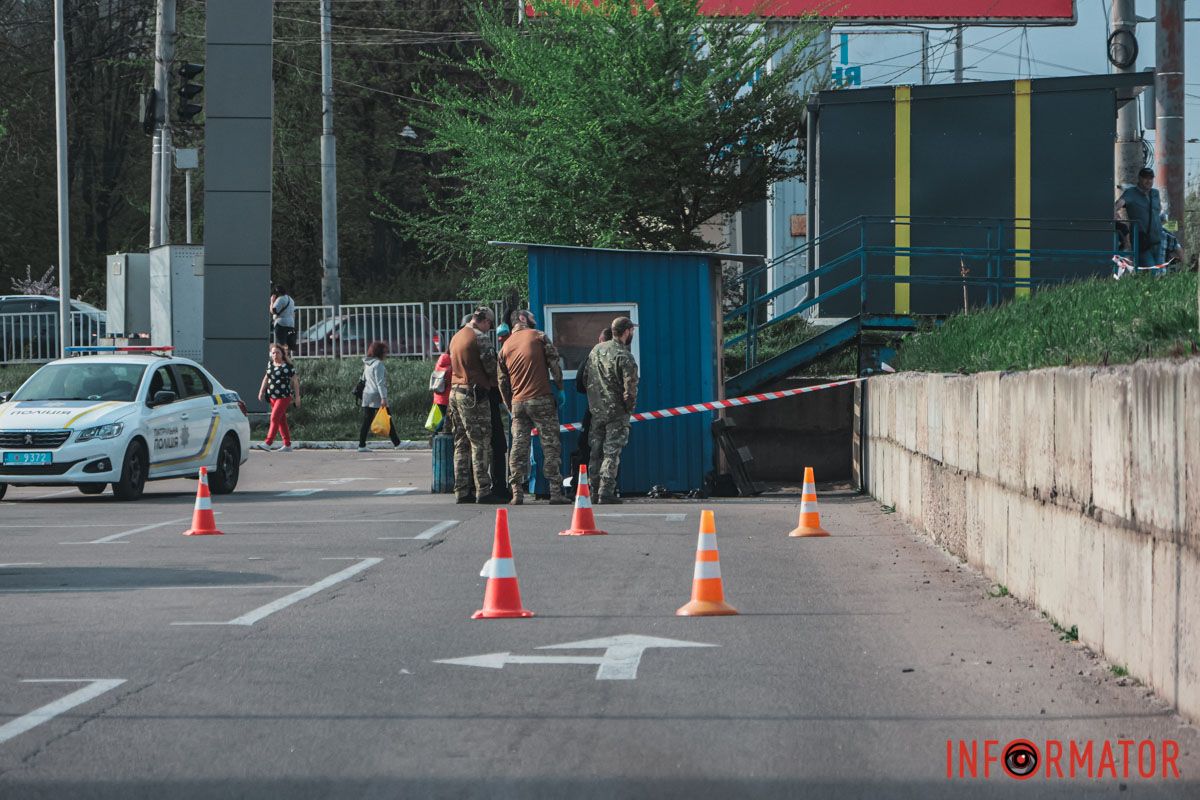 в Днепре на парковке ТЦ 