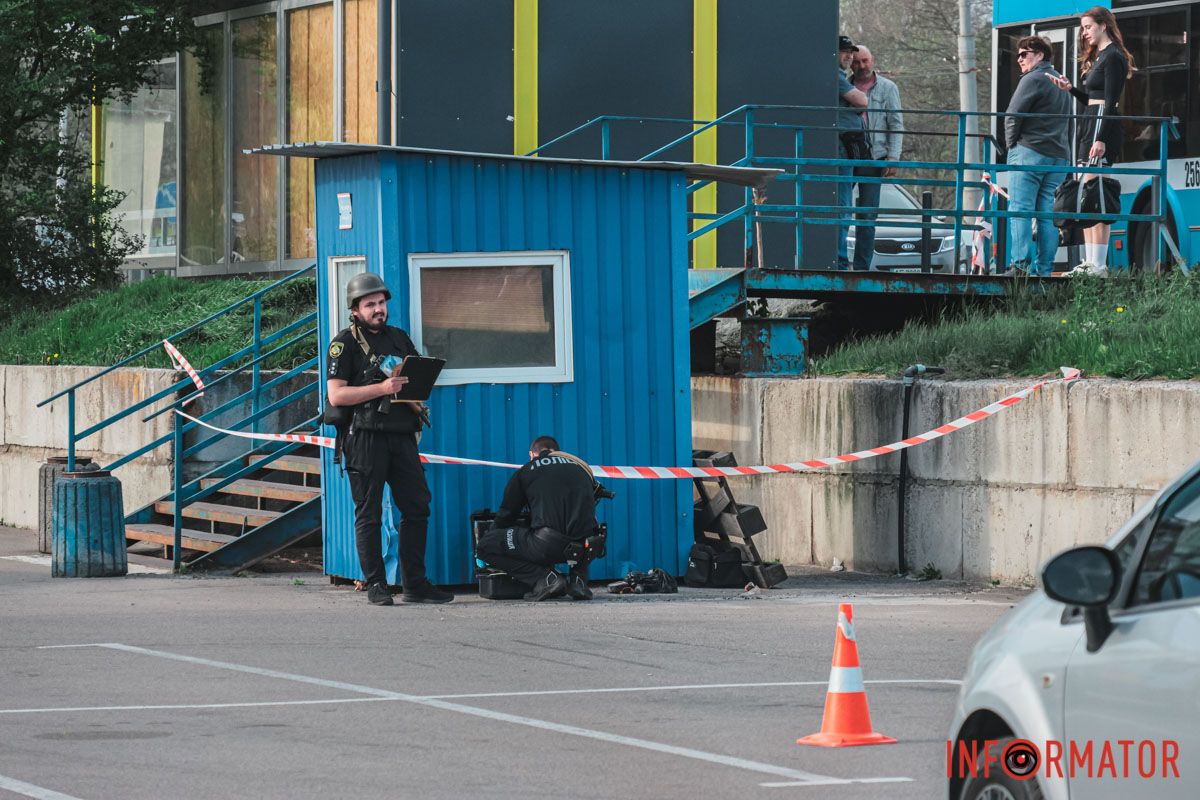 На место вызвали соответствующие службы