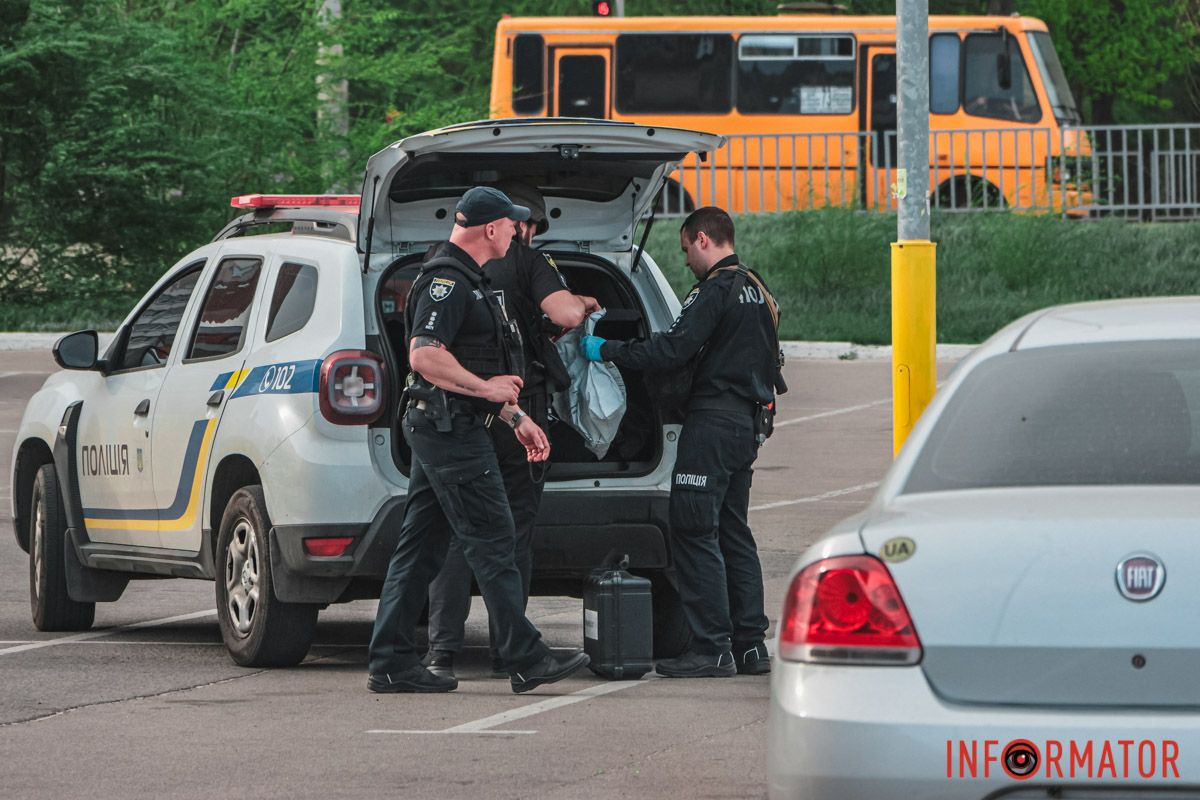 Сумка с неизвестным содержимым