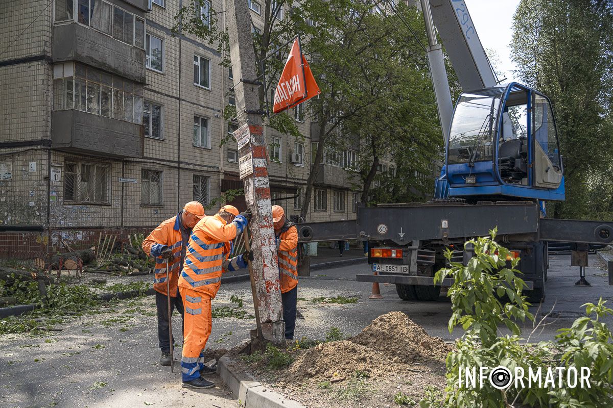 Повалило електроопору Повалило електроопору